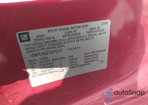 2007 Chevrolet Suburban 1500 Lt из США, поврежденный, VIN 1GNFC16J27J216127